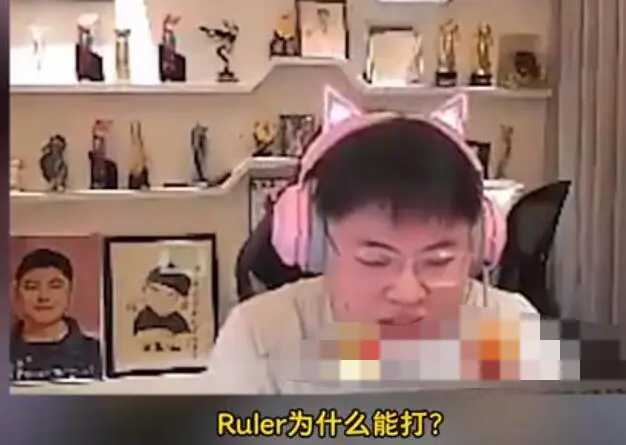 【英雄联盟】Uzi强烈谴责黑粉：ruler还在打职业，是因为没人喷他！-第2张