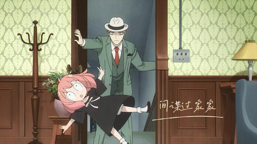 《间谍过家家代号：白》剧场版确认引进中国内地，档期待定