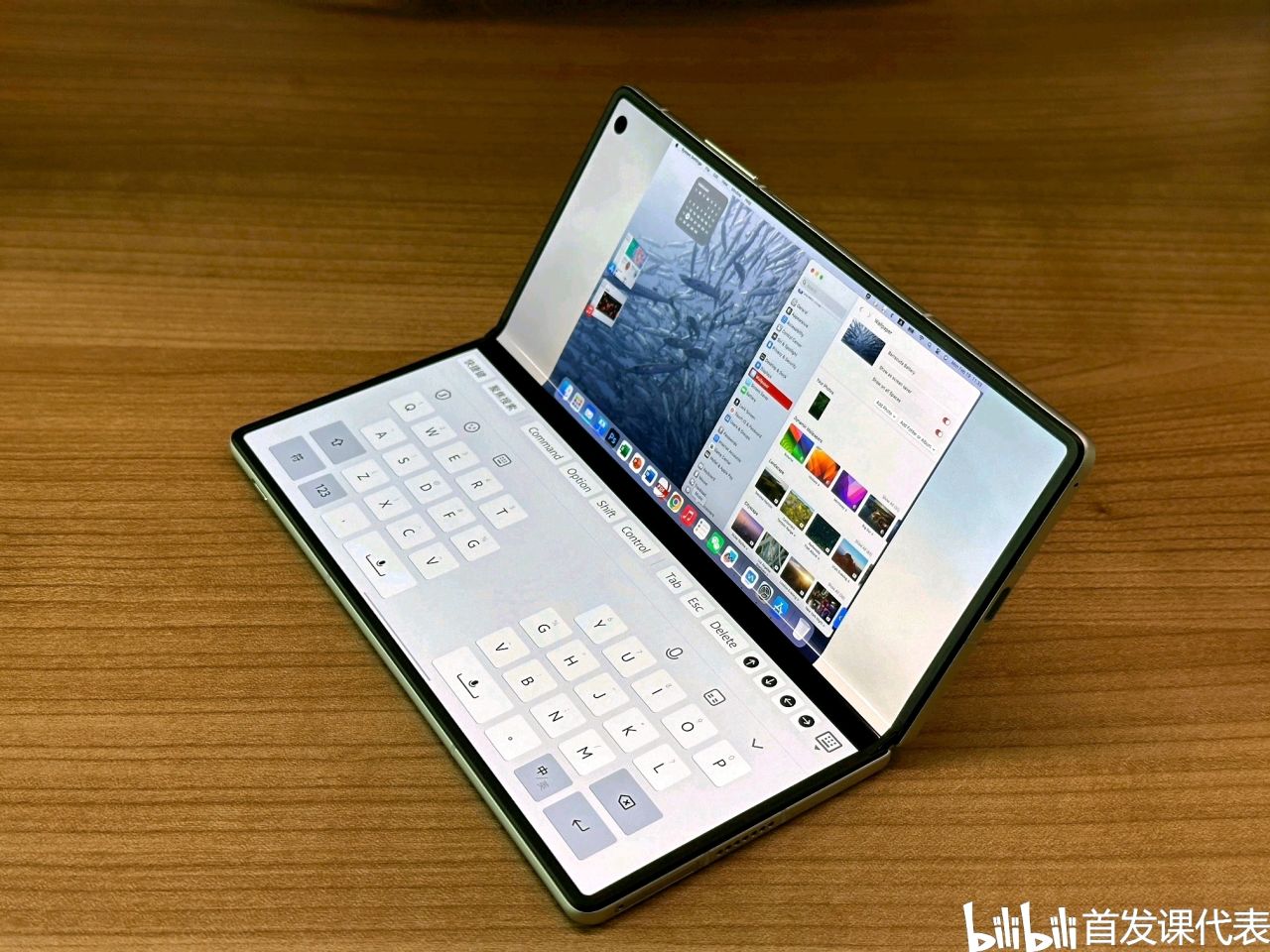 vivo X Fold3，官方宣传材料泄露：最强折叠屏之皇