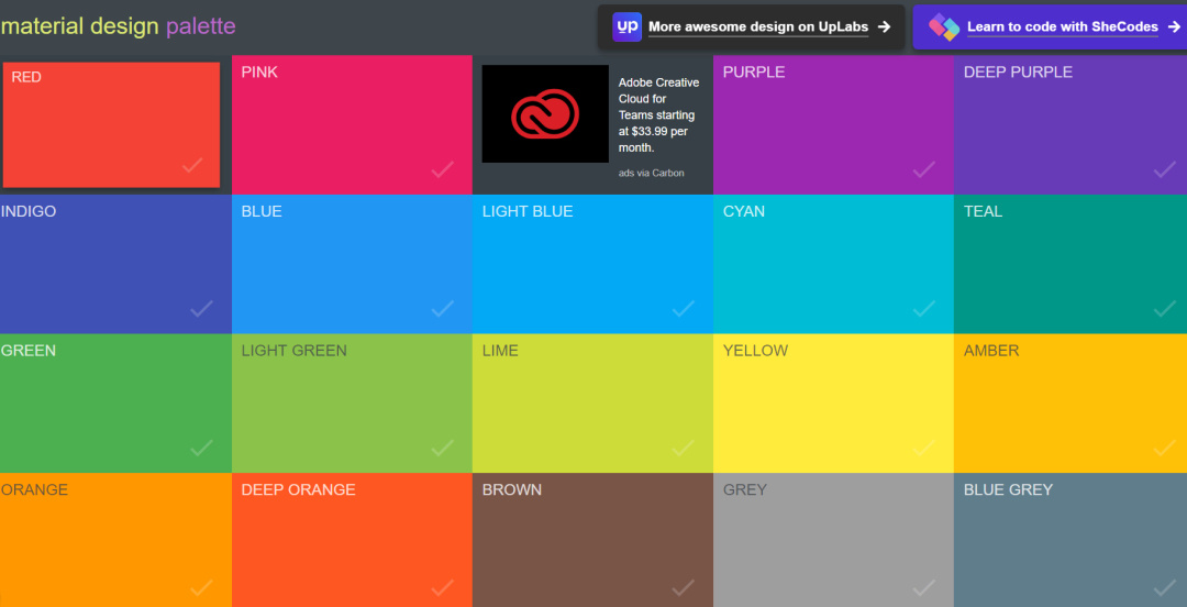 “色魔”必备的11个网站，高级又有创意怎能不爱？