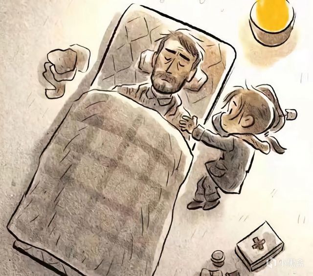 《最后的生还者 2 重制版》碎碎念：如果有一天我失去了你