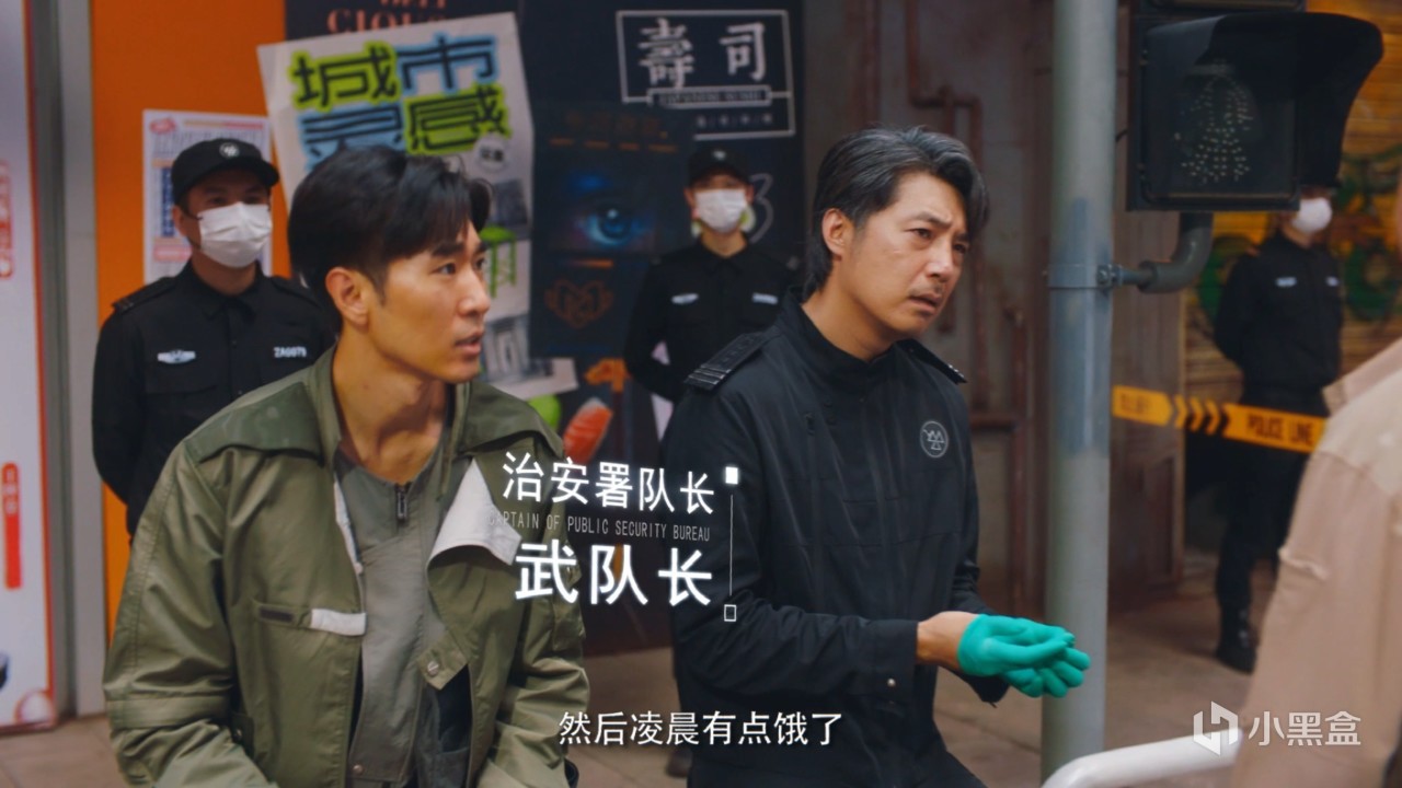 【PC游戏】反转21克：女警虽好，但容易被击毙哦-第3张