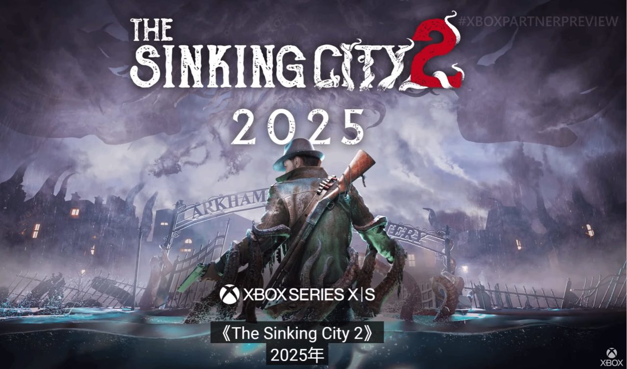 【主機遊戲】Xbox第三方發佈會預覽，《冰氣時代2》《祇：女神之路》確定發售日-第2張