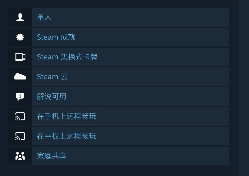 【PC遊戲】僅需¥9.9拿下5款遊戲，steam超值捆綁包。-第1張