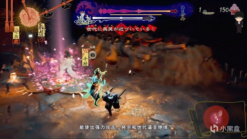 【PC遊戲】投票龍之信條2新30分鐘前瞻預告；聖獸之王評分；聲名狼藉次子或登PC-第5張