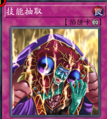 【遊戲王：大師決鬥】遊戲王安利之規則速通，通俗易懂，一學就會！-第15張