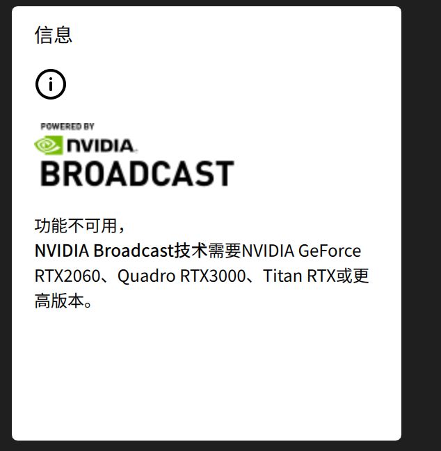 这耳机能让任何人都觉得好听——海盗船HS80Max