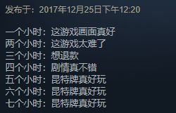 【PC游戏】想打牌了？不妨玩玩这几款游戏，都是精品-第3张