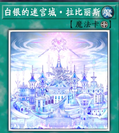 【遊戲王：大師決鬥】遊戲王安利之規則速通，通俗易懂，一學就會！-第13張