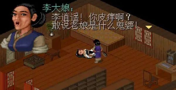 【PC遊戲】童年回憶殺：盤點那些年我們玩過的經典遊戲-第15張