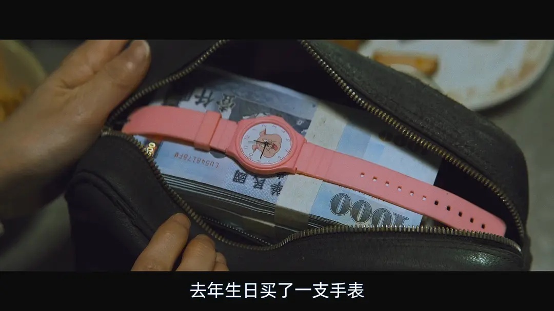 【球盟会】《周处除三害》没有想象那么的惊喜，但仍是一部优秀的作品！