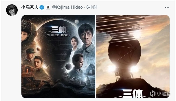 【球盟会】小岛秀夫盛赞《沙丘2》，这才是真正的电影！