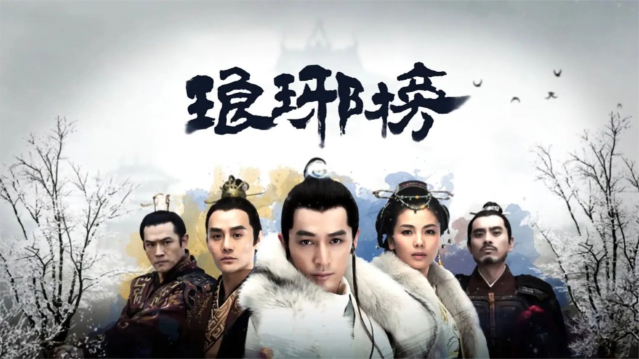 【球盟会】一口气看完中国网络文学的发展史，你是从时候开始看网文的呢