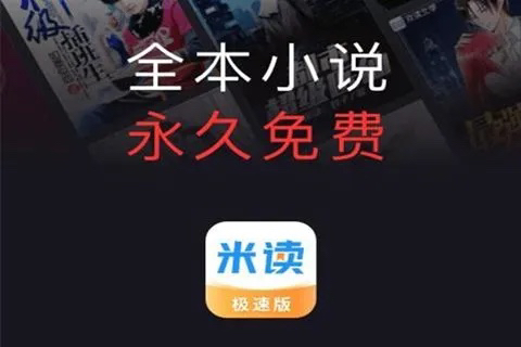 【球盟会】一口气看完中国网络文学的发展史，你是从时候开始看网文的呢