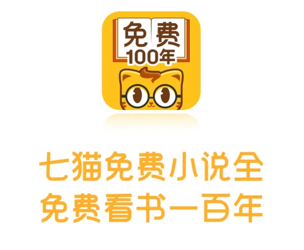 【球盟会】一口气看完中国网络文学的发展史，你是从时候开始看网文的呢