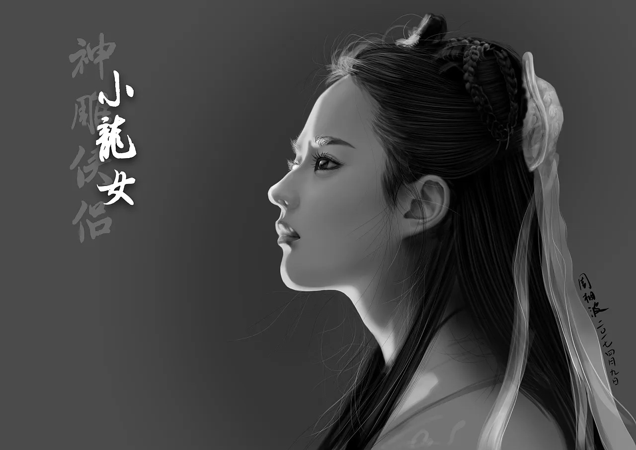 【球盟会】今天是金庸诞辰一百周年，大家最喜欢他笔下的哪个角色呢？