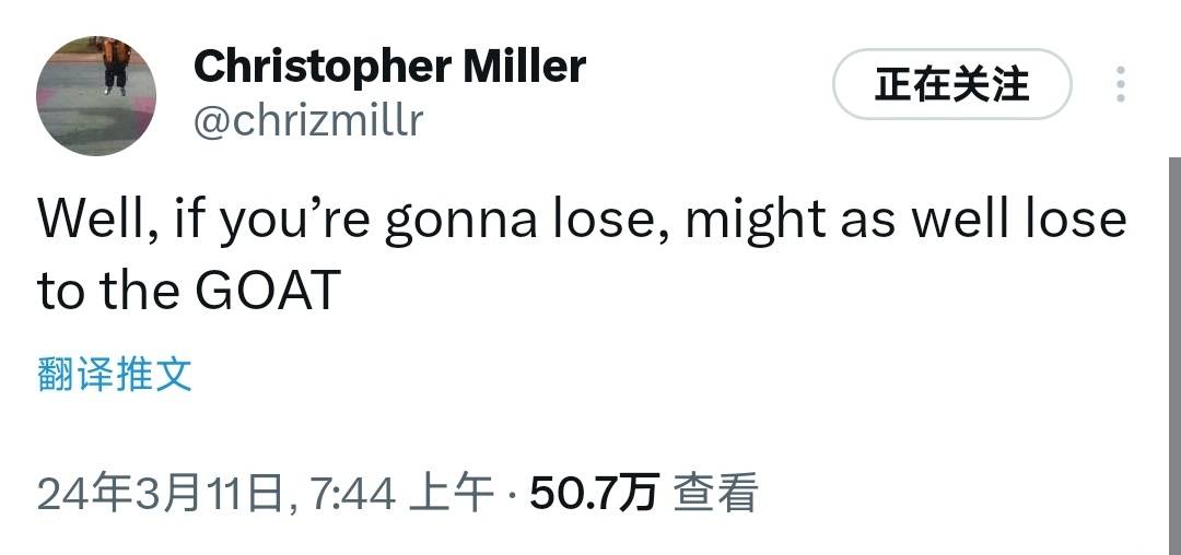 【球盟会】宫崎骏获奖引《蜘蛛侠：纵横宇宙》演员不满，称奥斯卡被抢了！