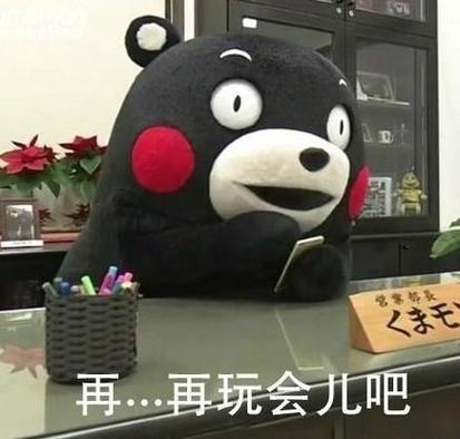 研究发现熬夜易患心脑血管疾病 !谈谈如何预防心梗脑梗-第1张