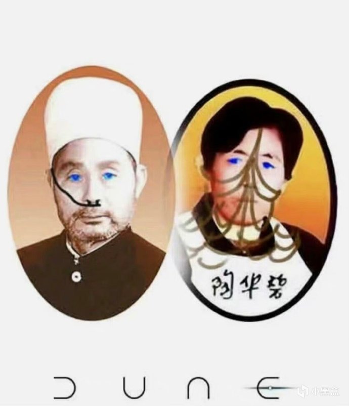 【球盟会】《沙丘2》导演牛蛙来华，获赠中国香料老干妈！