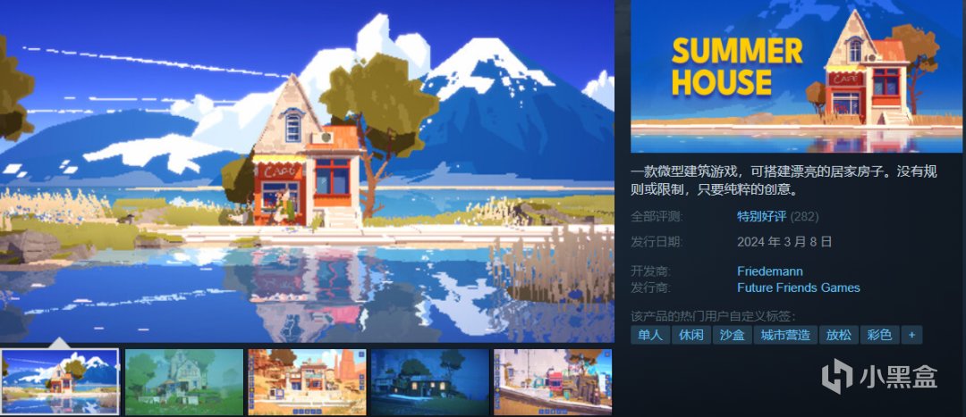 【PC遊戲】G胖笑麻了！​Steam在線又破新紀錄！《龍之信條2》熱銷第3​！-第10張