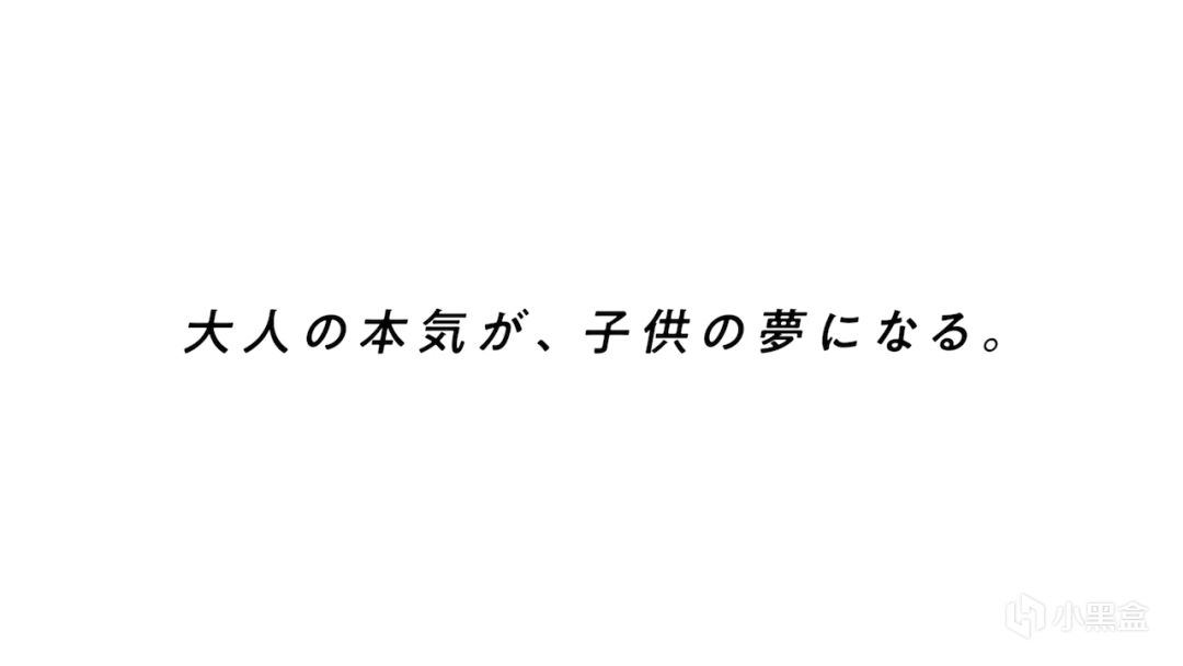 【NS每日新聞】波斯王子季度更新預告；GSE三款中文遊戲確認-第13張