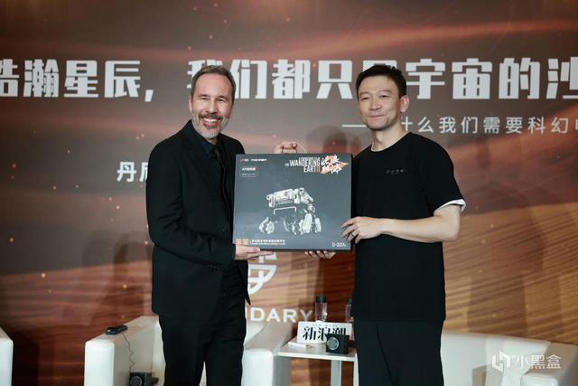 梦幻联动！郭帆邀请沙丘导演，客串《流浪地球3》！