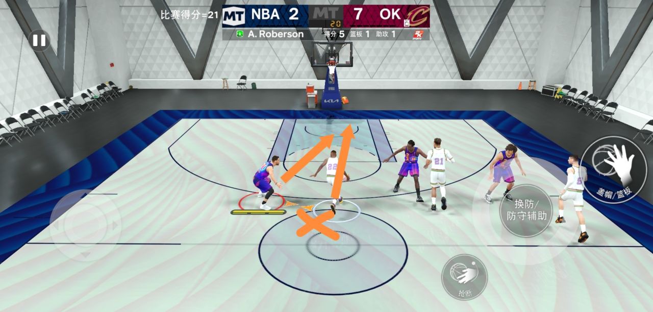 【NBA 2K24】NBA2k24攻略問題解答貼-第12張