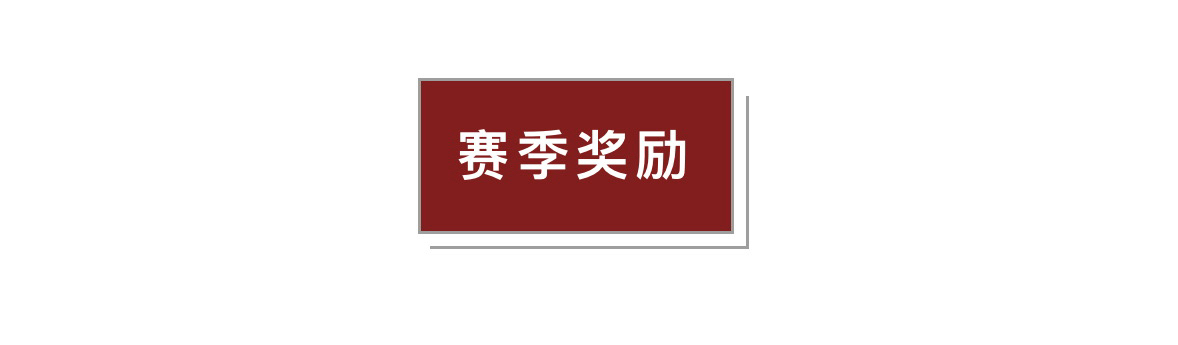 永劫無間徵神之路即將更新，無塵攜帶全新技能奧義加入。-第4張