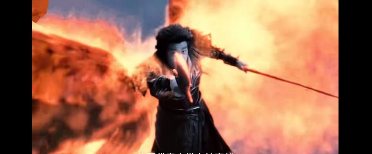 所有男人的梦想又来了，但《武庚纪》真人版却有一丝令人尴尬！