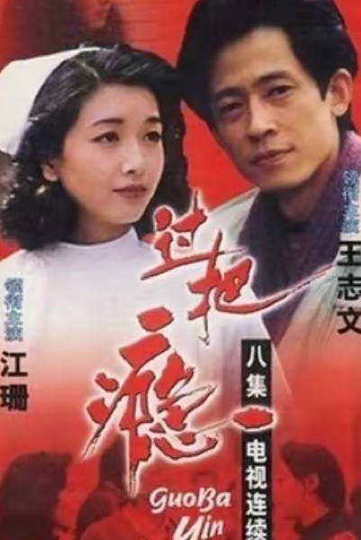 难看的电影千篇一律，好看的电影万里挑一《精品电影推荐》