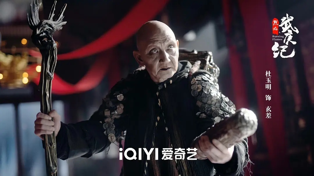 所有男人的梦想又来了，但《武庚纪》真人版却有一丝令人尴尬！