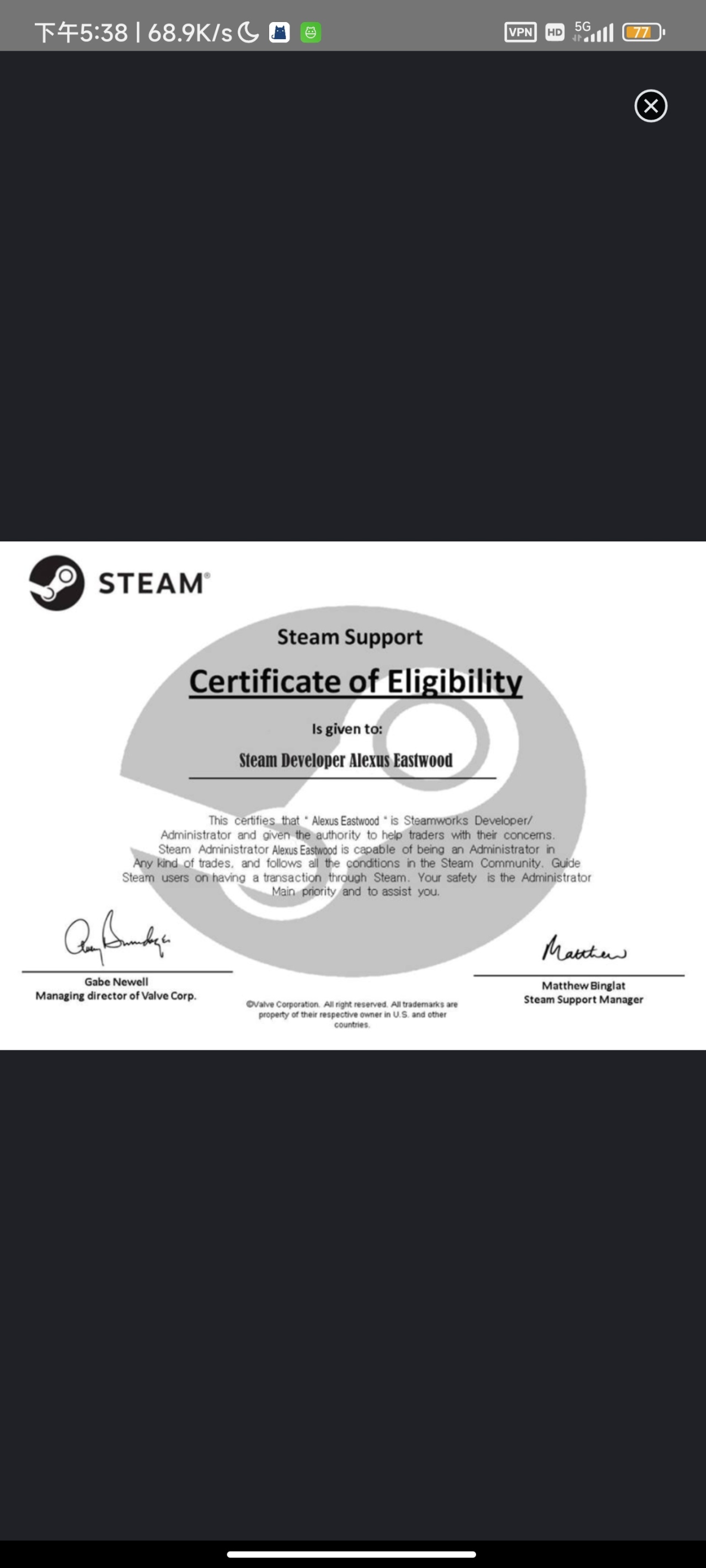 【球盟会】无伤速通 steam 最新骗术全过程