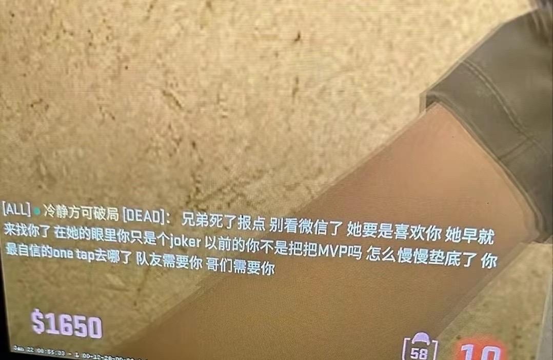 【情投一盒】NPD鉴别指南