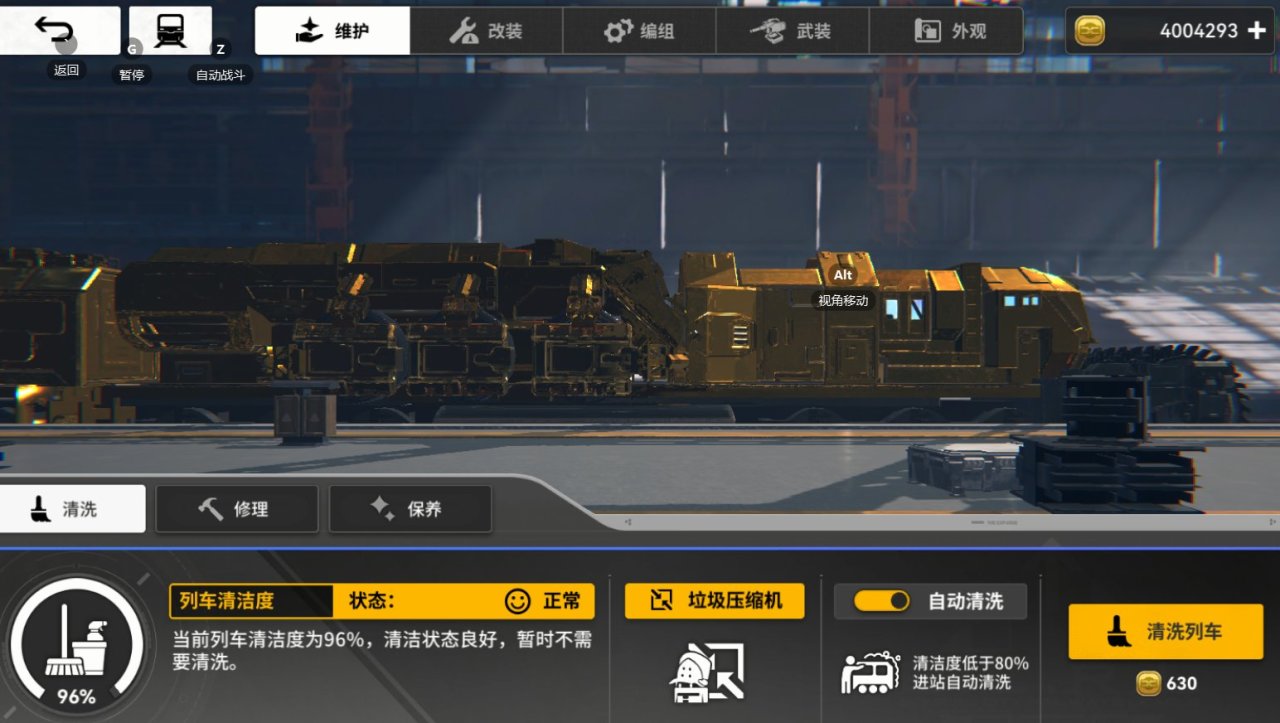 手游周报：近期新二次元手游汇总！