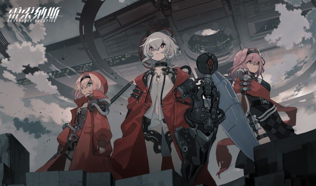 手游周报：近期新二次元手游汇总！