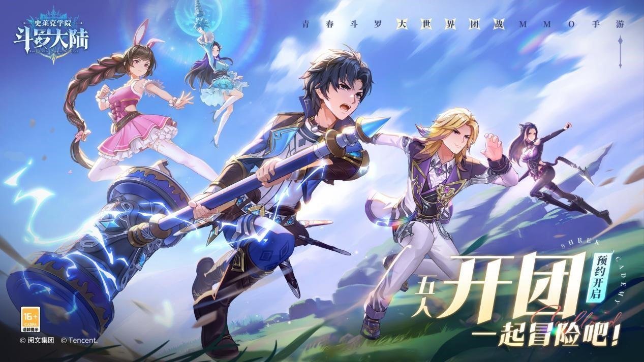 手游周报：近期新二次元手游汇总！