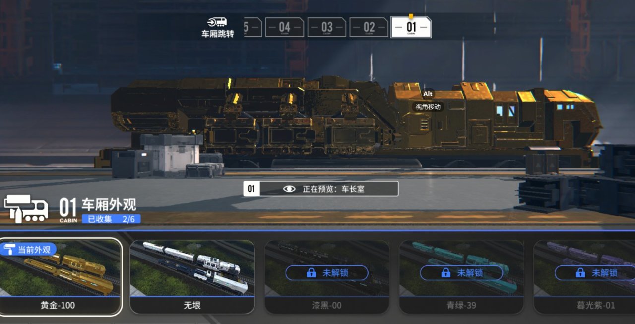 手游周报：近期新二次元手游汇总！