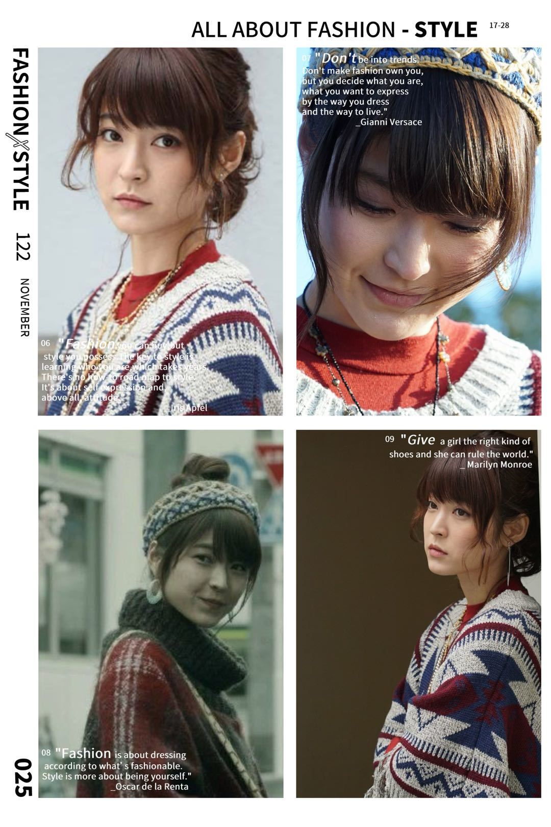 【球盟会】居然比女主还好看？盘点假面骑士系列那些高人气的非主角女角色