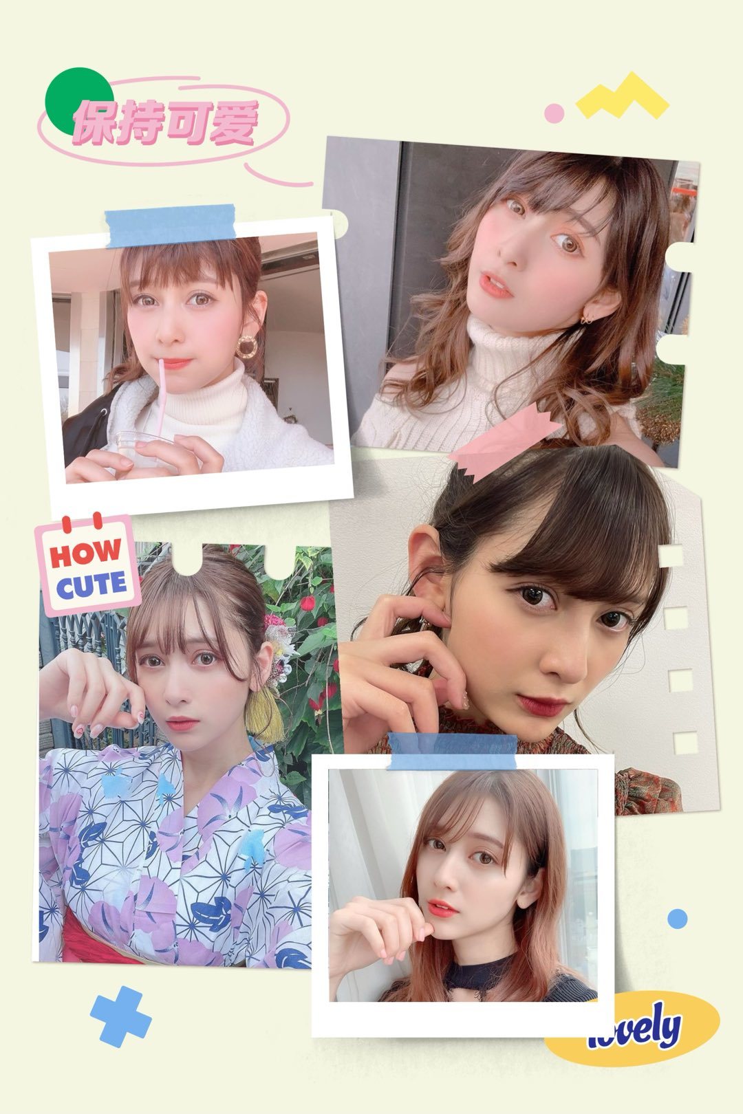 【球盟会】居然比女主还好看？盘点假面骑士系列那些高人气的非主角女角色