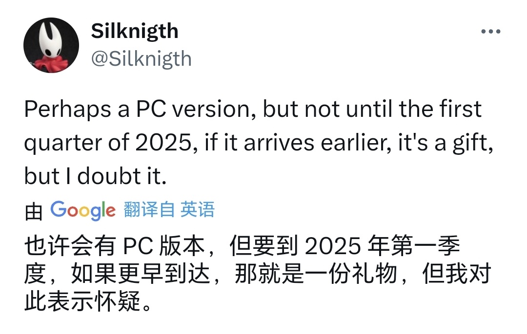 【PC游戏】热门爆料称《战神:诸神黄昏》PC版或将于2025年第一季度发售