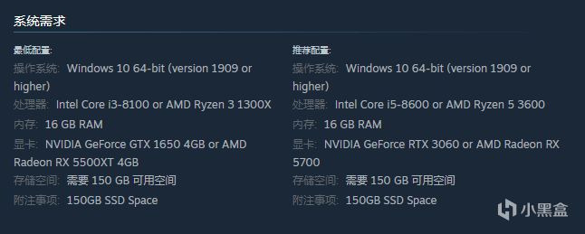 【PC游戏】偷跑龙信2主播：黑神话有可能拿年度最佳！Steam绝地潜兵2六连冠-第7张