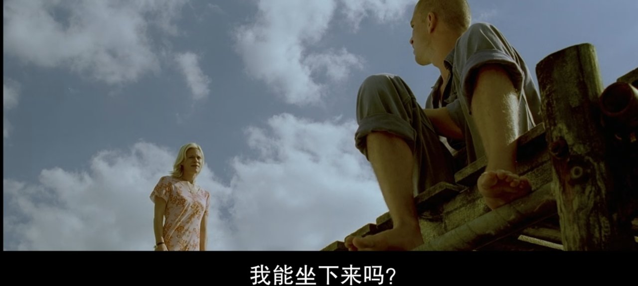 【球盟会】《绿色屠夫》