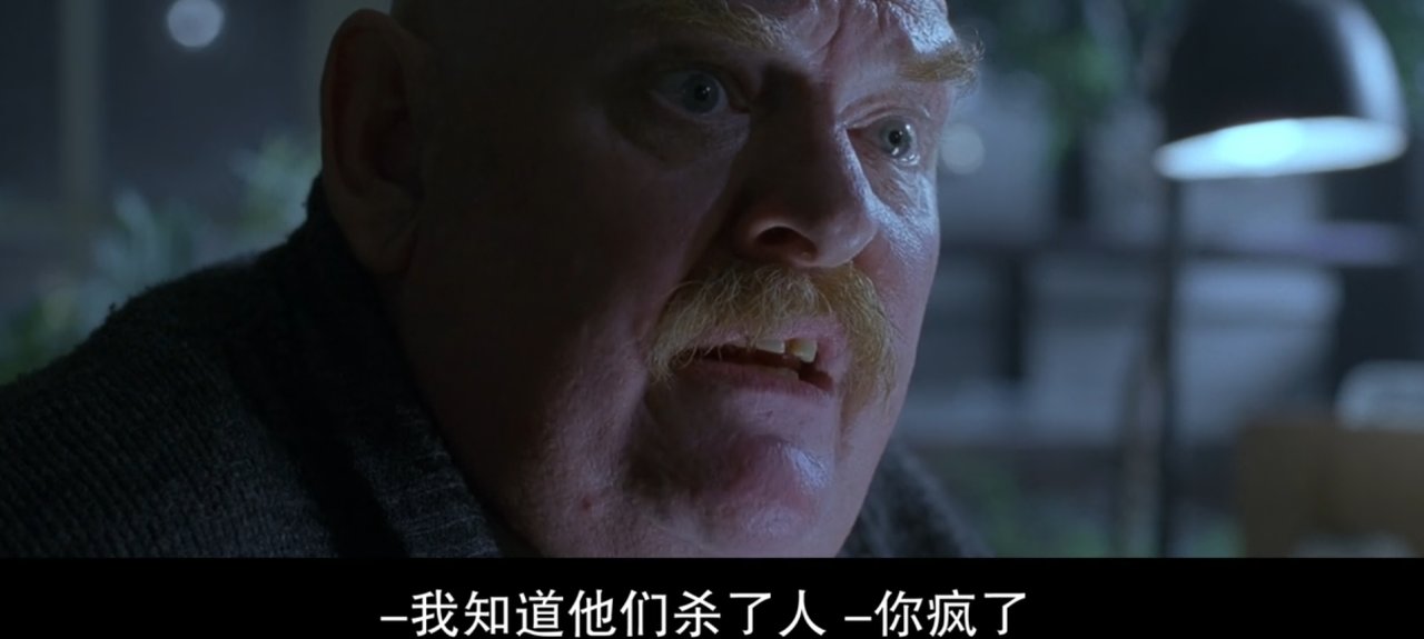 【球盟会】《绿色屠夫》