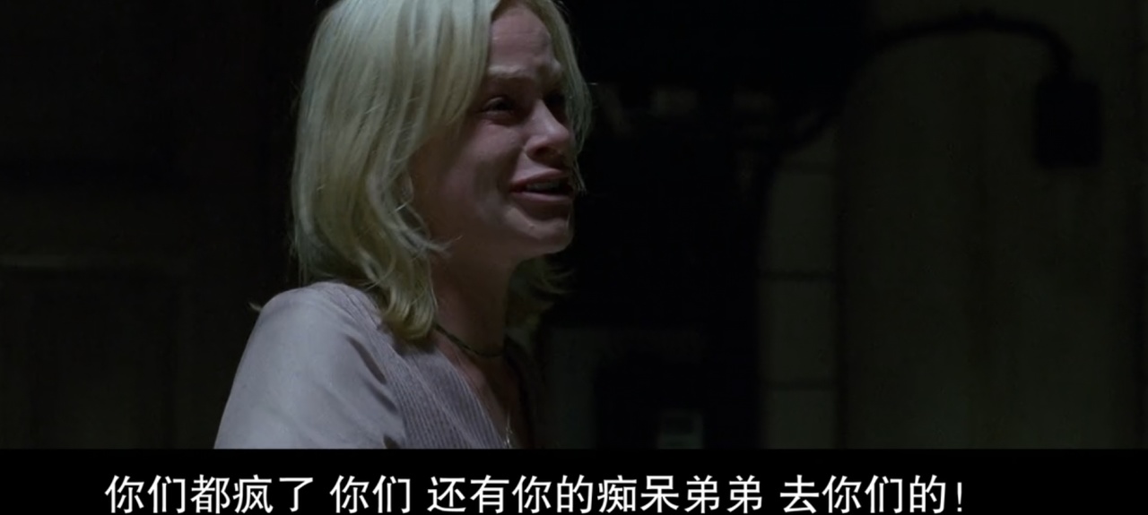 【球盟会】《绿色屠夫》