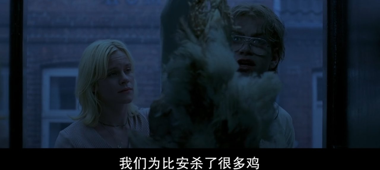 【球盟会】《绿色屠夫》