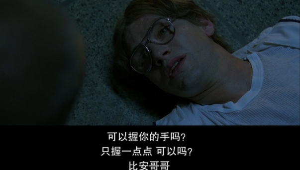 【球盟会】《绿色屠夫》