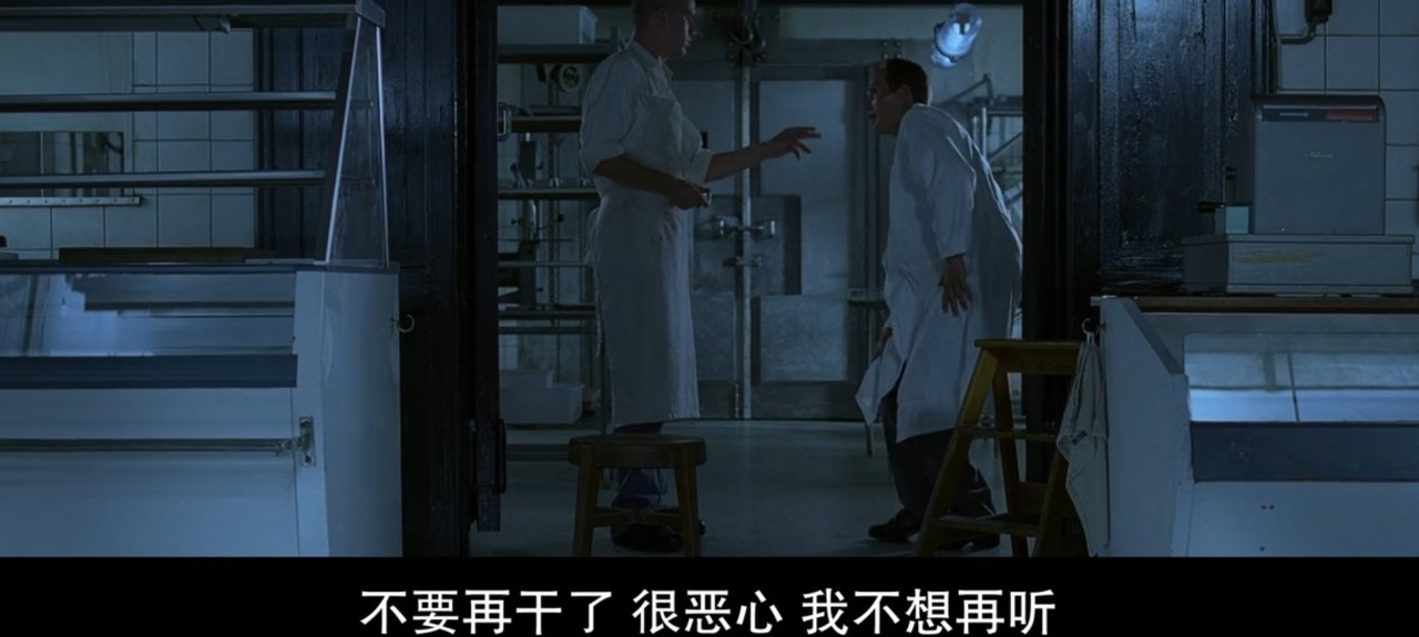 【球盟会】《绿色屠夫》