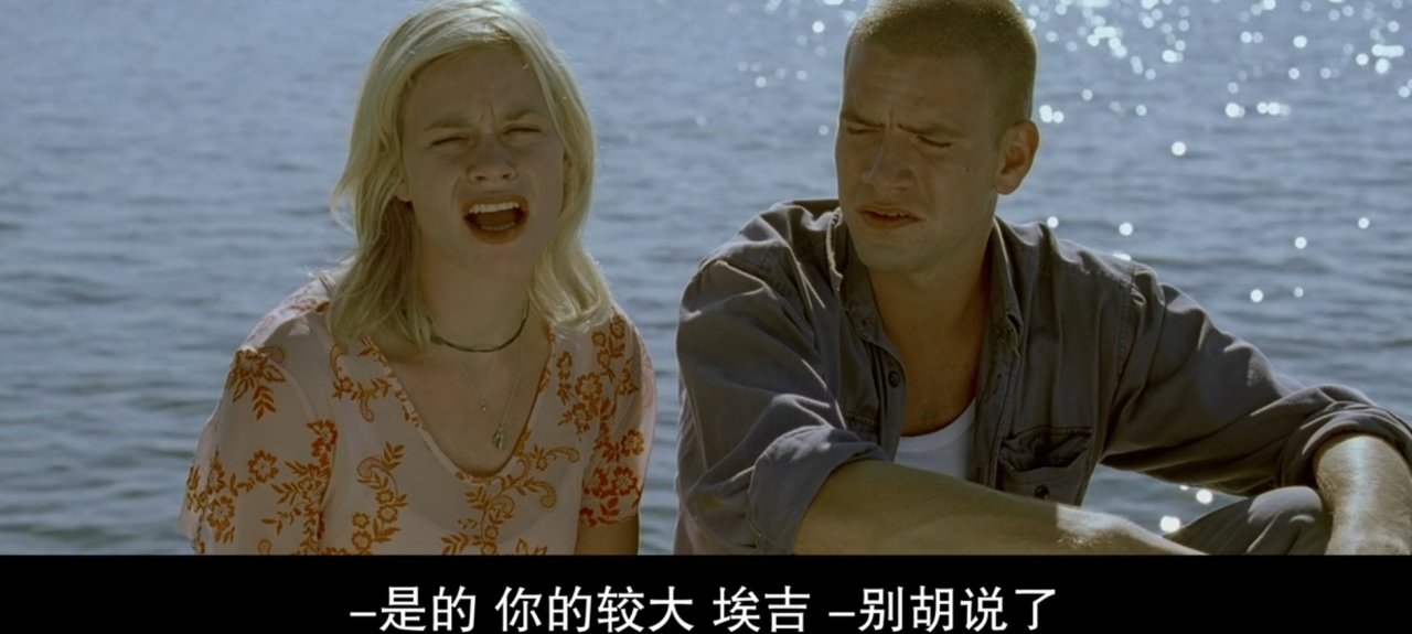 【球盟会】《绿色屠夫》