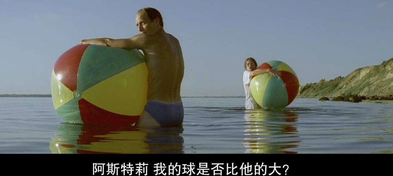 【球盟会】《绿色屠夫》