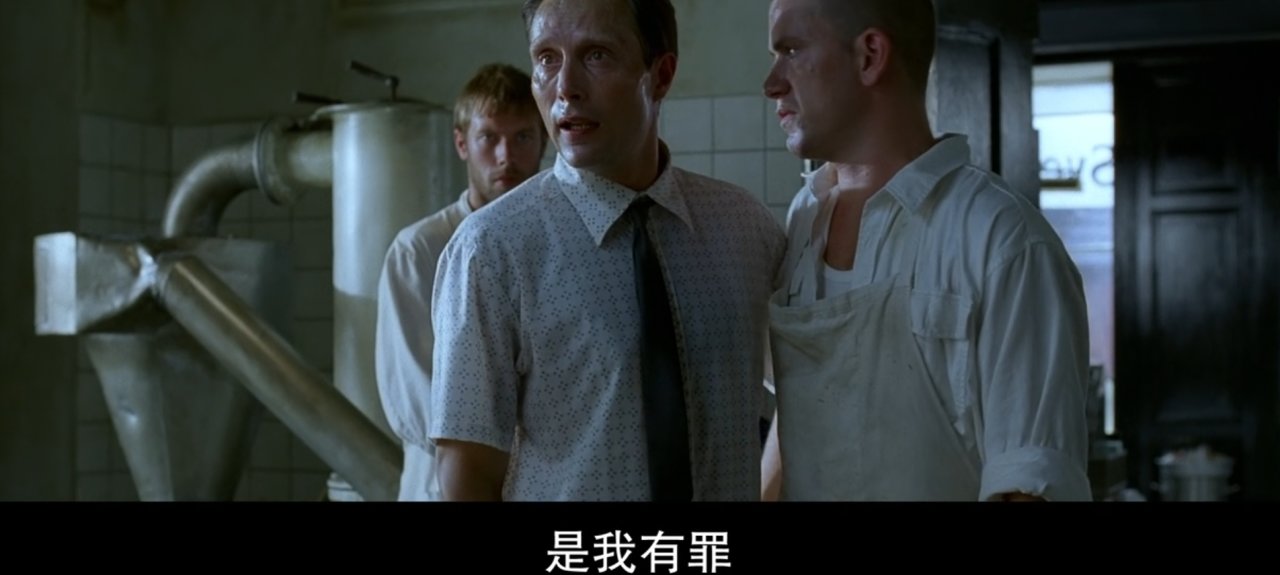 【球盟会】《绿色屠夫》